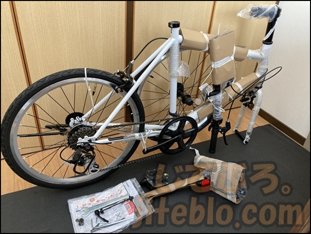 RIPSTOP 自転車 ロードバイク RSHR-01 ホワイト OU50560